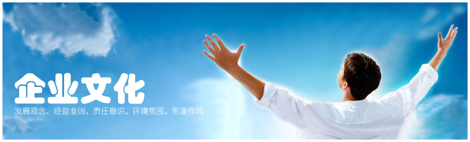 別墅設(shè)計公司鴻鈺幻維國際設(shè)計理念